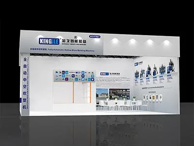 2025 Phandics International ва намоишгоҳҳои саноати резинӣ (Хитой)